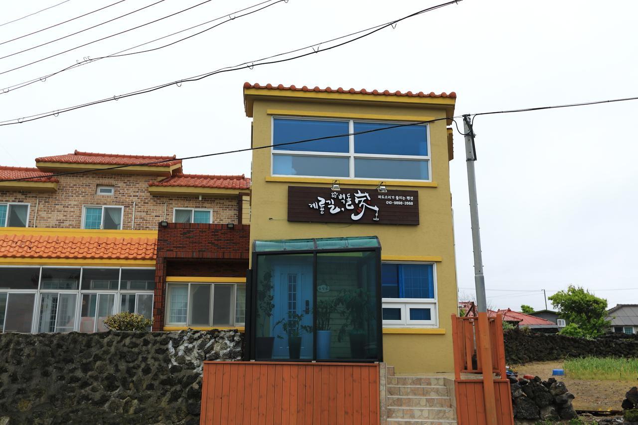 Gyeryonggil Pension Jeju Exterior foto